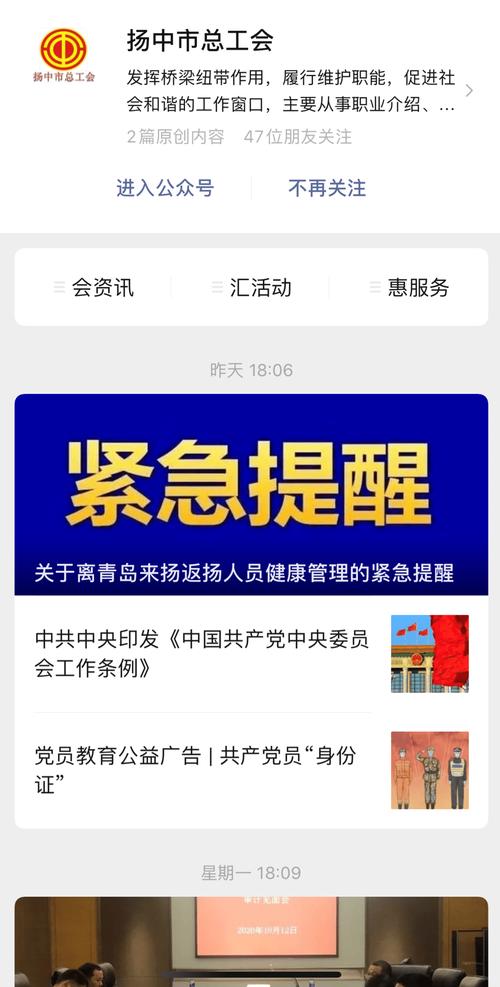 新奥最精免费大全管家婆和美国一半大学将破产与美国大学近况