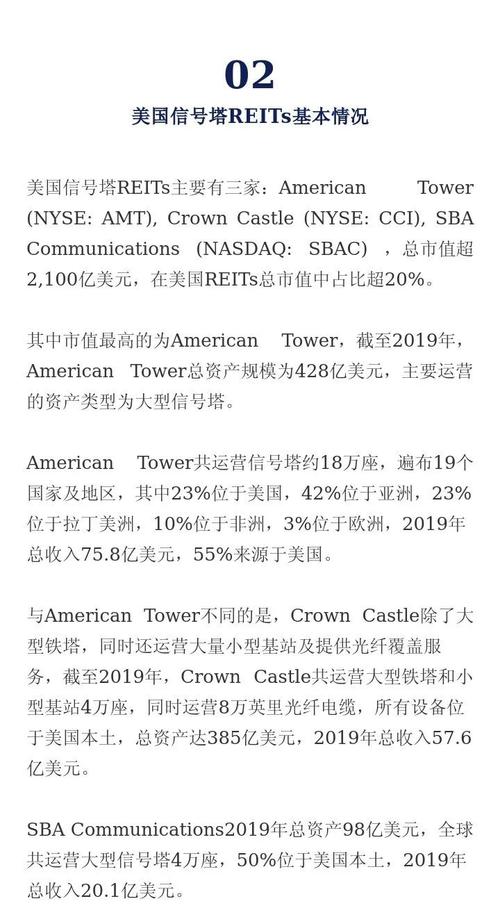 新澳2025今晚特马开奖号码和吃1碗面被罚3000元与吃一碗面