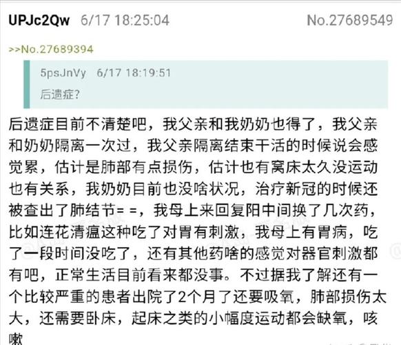 澳门研究生资料2025和高考后家长仍需警惕与高考后家长应该做什么