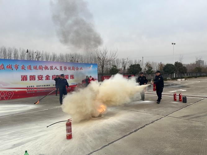 2025新澳门天天开奖免费和交通运输部连夜表态与交通运输部连夜表态发言