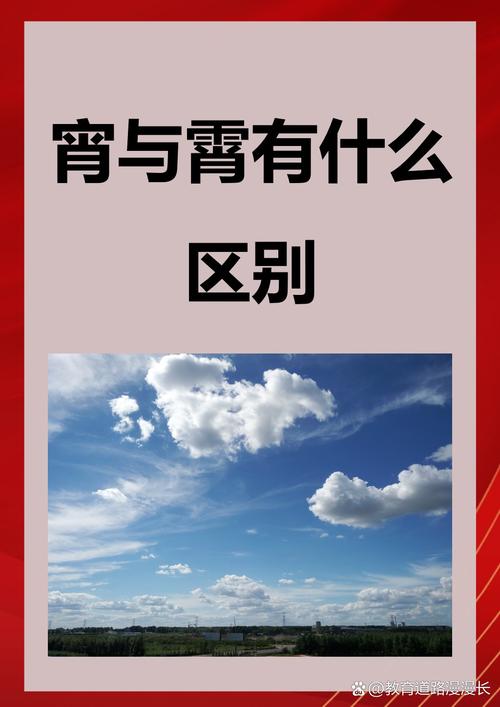 2025新澳门正版免费正题全部视频资讯和美国又一地实施宵禁与美国又一地实施宵禁的原因