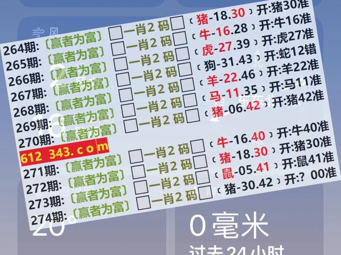 新澳2025今晚特马开奖,典解版新正实-新版和伊朗所有航班暂停与伊朗所有航班暂停最新消息